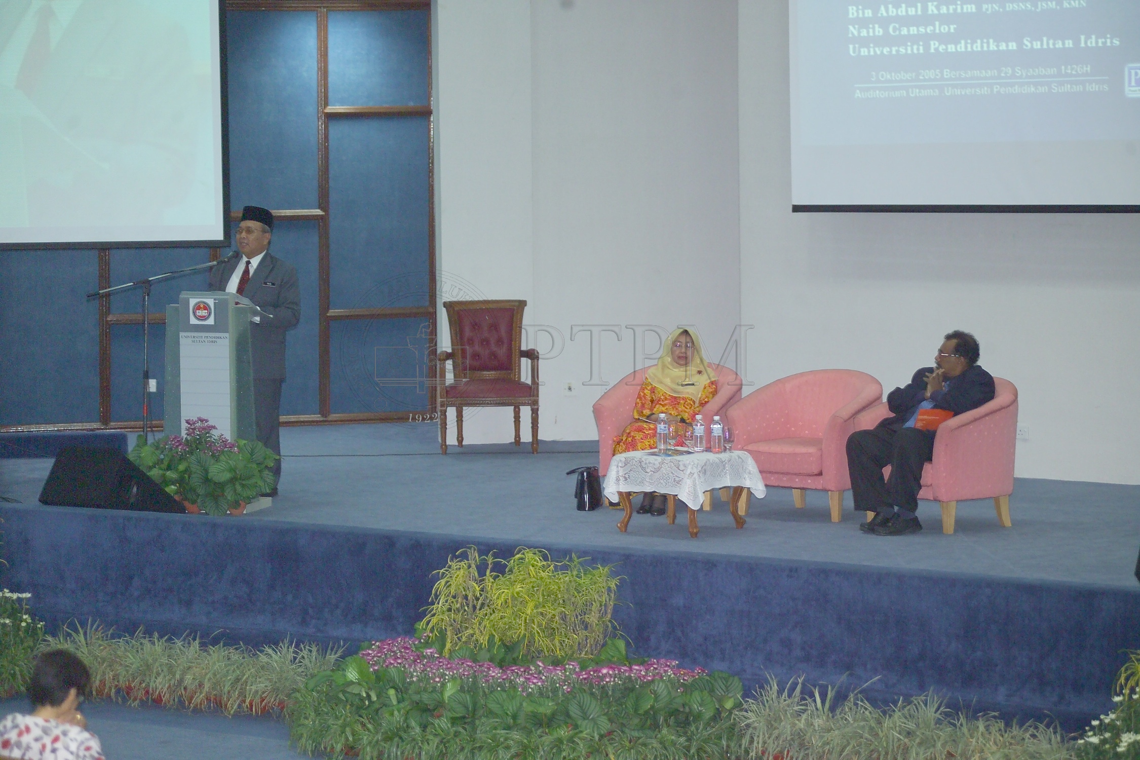 PTPM 05 23 kualiti D9X31139